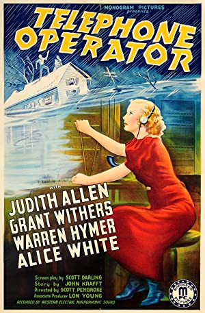 Telephone Operator (1937) starring Judith Allen on DVD on DVD